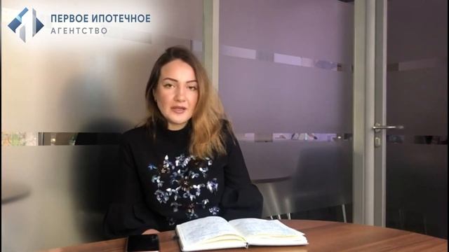 СЕЛЬСКАЯ ИПОТЕКА. Основные НЮАНСЫ сельской ипотеки в 2020 году.