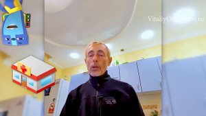 СЕРДЦЕБИЕНИЕ | Запор, ромашка | Виталий Островский