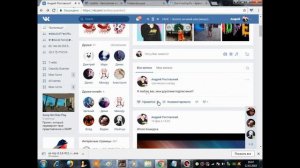 КАК НАБРАТЬ 10 000 ЛАЙКОВ НА ФОТО ВКОНТАКТЕ? 2 СПОСОБ