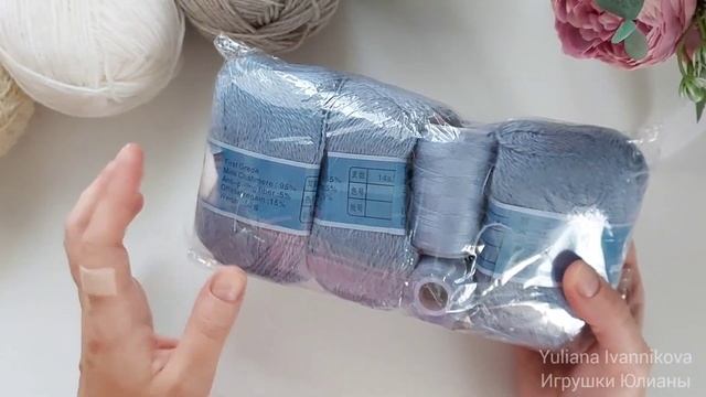 Рукодельные покупки / ссылки в описании под видео смотреть онлайн