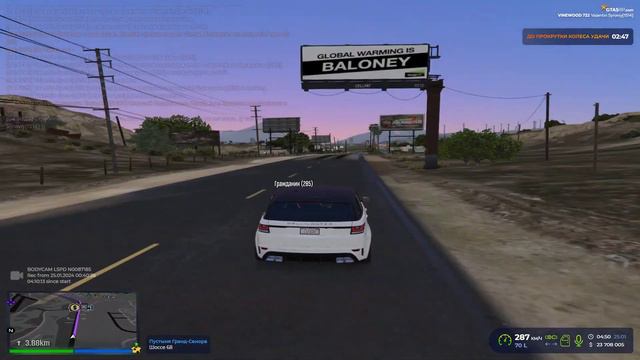 А были такие угрозы, а в итоге обсер смотреть онлайн