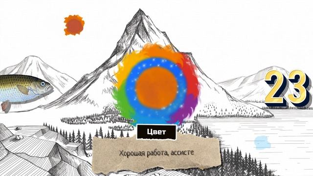 Odd Adventure Of Chub, Color, 23 And You  ✔ walkthrough ✔ PC Steam game 2020 ✔ Full HD 1080p60FPS смотреть онлайн