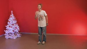 Азбука движения: Twist