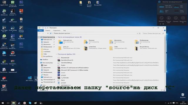 Как исправить ошибку 0x800f081f | NET Framework 3.5 | Windows 8, 8.1, 10 | ЕСТЬ РЕШЕНИЕ смотреть онлайн