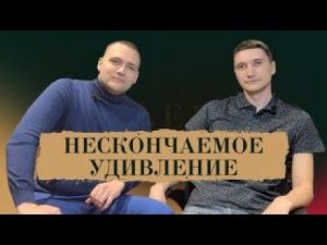 Шишки, плюшки и нескончаемое удивление: Василий Раскатов о пути коллекционера