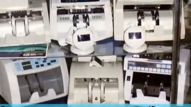 Все для вашего бизнеса - УП Рамок смотреть онлайн