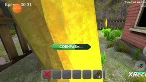 Как сделать Тимоху Большим побег от тимохи шалуна