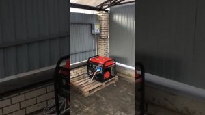 Генератор A-iPower A7500EA
