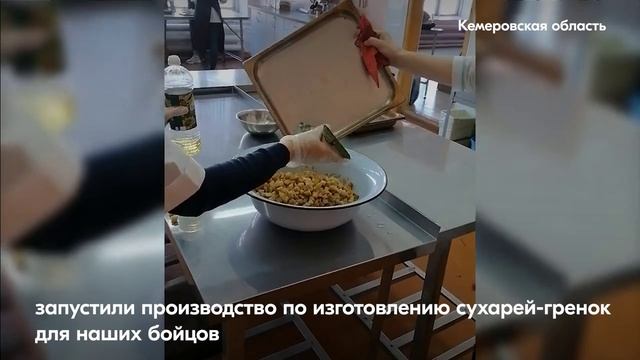 Студенты СПО участвуют в акции #МЫВМЕСТЕ