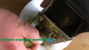 Рассольник с куриными желудками и перловкой .