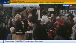 С Эльдаром Рязановым простились родственники, друзья и коллеги