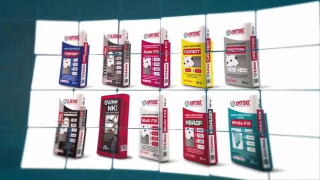 Литокс в Строй Арсенал Светлоград смотреть онлайн