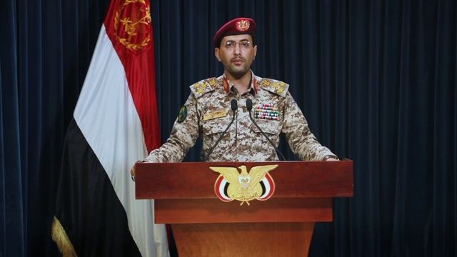 Заявление официального представителя Вооруженных сил Йемена бригадного генерала Яхья ас-Сари.