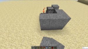 Как сделать самую маленькую пушку в майнкрафт.