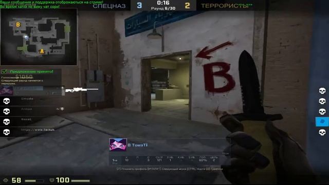 Полный фокус в Игру Хочу 4 нову смотреть онлайн