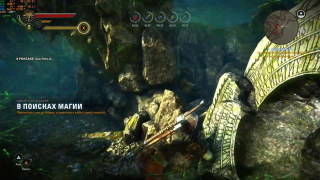 The Witcher 2 full combat rebalance madness - 11
