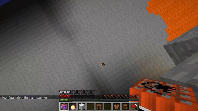 игра через hamachi #5 смотреть онлайн