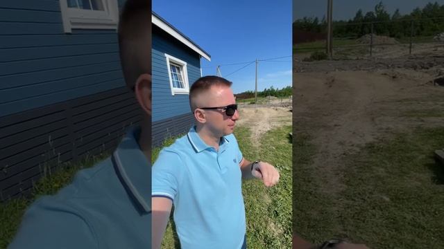 Как не попасть на деньги при покупке земли на Торгах по банкротству смотреть онлайн