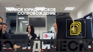 Солнце Недвижимость, вся недвижимость Сахалина