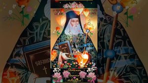 Мир Вашему Дому! 12 сентября Святитель Варлаам Молдавский, митрополит (Румын..)