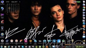 Звезда по имени солнце