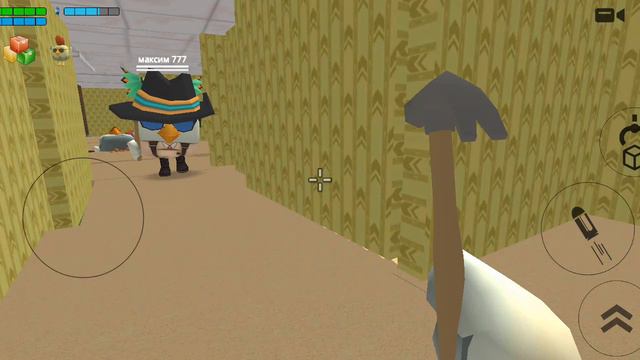 Закулисье в чикен ган смотреть онлайн