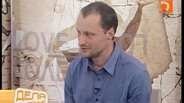 Что такое ипохондрия?