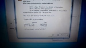 Как прошить BIOS ноутбука HP Compaq Presario CQ56