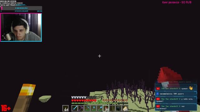 СТРИМ БЕСПЛАТНЫЙ СЕРВЕР SIRIUS (JAVA+PE) на БЕБРОК КРАФТ MINECRAFT 1.19- 1.19.4 смотреть онлайн