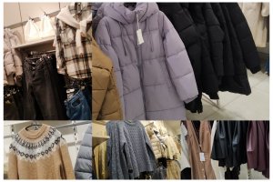 Красивая зимняя одежда в магазине Остин куртки, свитера, брюки, рубашки, платья, костюмы, цены.