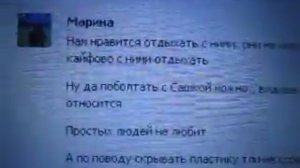 http://rutube.ru/video/a4b7d2979051c89b7bc41c55fac22e0c/