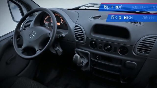 Mercedes-Benz SPRINTER_CLASSIC с пробегом 2018 смотреть онлайн
