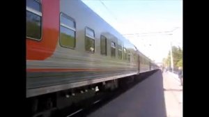 Отправление поезда № 293 Москва Мурманск Анапа