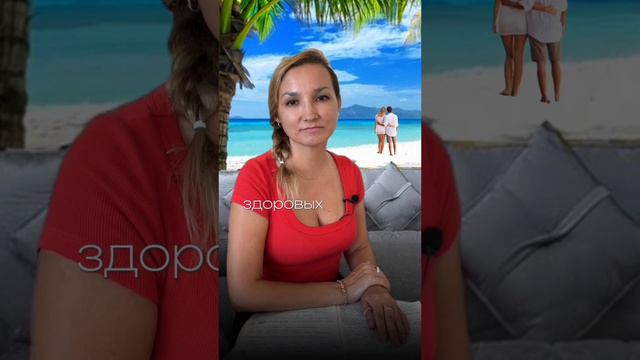 ОТНОШЕНИЯ с ПАРТНЁРОМ | Фразы для проработки |  Борьба в отношениях #методлегализацииправды