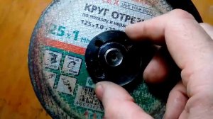 Как сделать чтобы не зажимало круг на болгарке