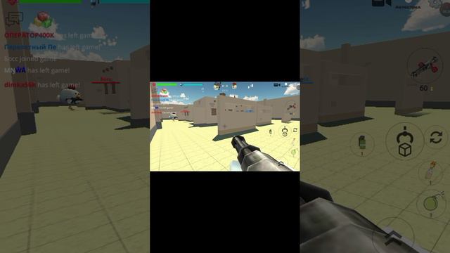 чикен смотреть онлайн