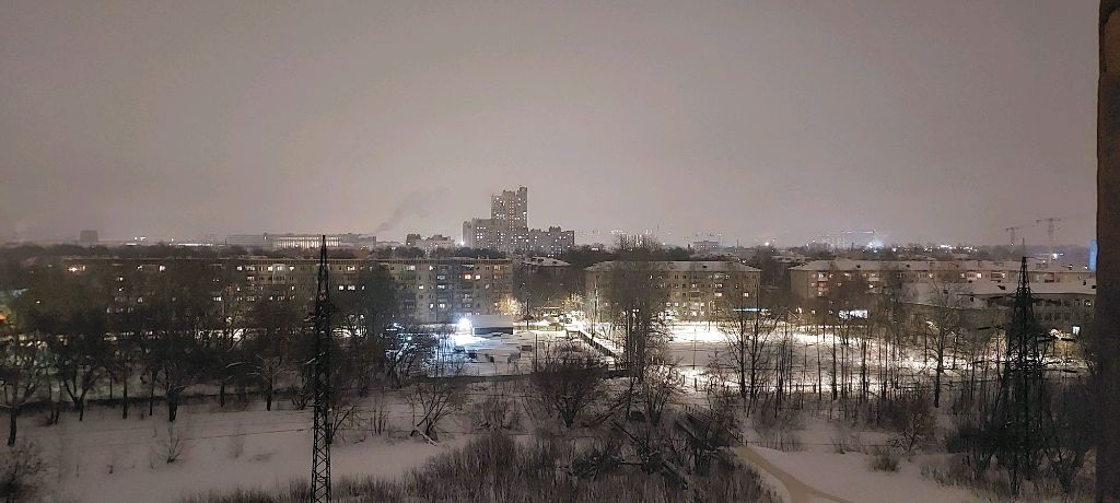 телек