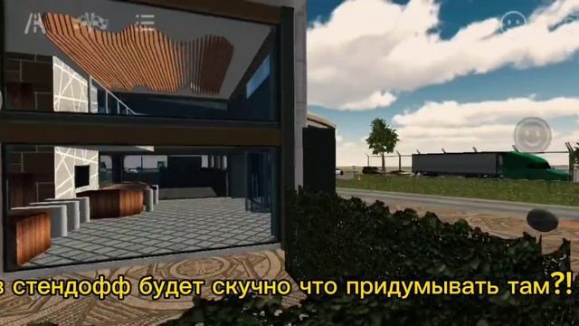 ЭТО СОВЕРШИЛОСЬ......