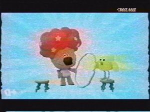Тест Pure VHS