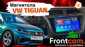 Штатная магнитола Teyes Volkswagen Tiguan 2 на ANDROID
