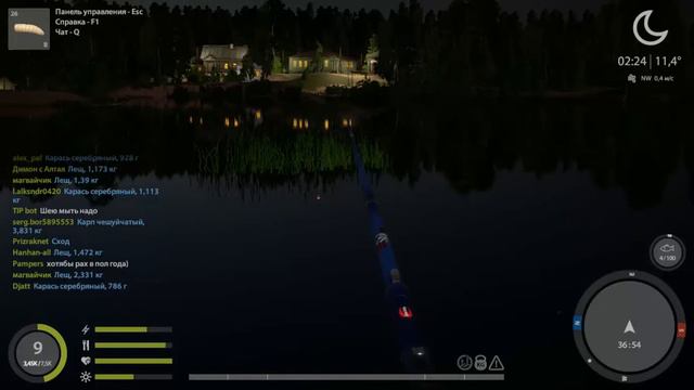 Russian Fishing 4 2020.. рыбалка на карася 2020. на поплавок. смотреть онлайн