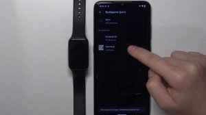 Как установить свою картинку на циферблат часов Xiaomi Redmi Smart Band 2