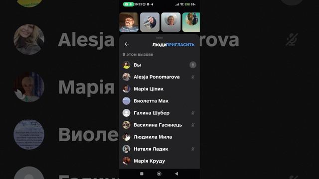 9 января 2024 год Послание к Ефесянам 3-тья глава. плюс учение о водном истинном крещении. смотреть онлайн