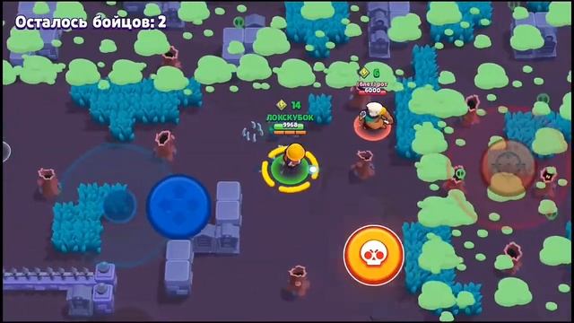 BRAWL STARS #8| ДЖЕКИ, ТАНК, ПУШ КУБКОВ| СМОТРИ ДО КОНЦА В КОНЦЕ ***ТРЭШ*** смотреть онлайн