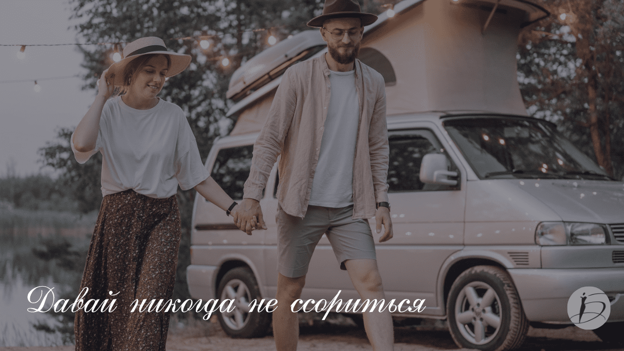 Группа астеро. Журин сборная союза. Любэ 2002. Группа астеро. Любэ давай за.