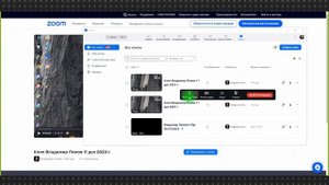 Zoom Clips: монтаж видео и запись лекций и презентаций прямо в Zoom