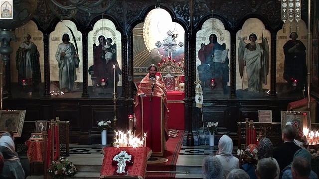 Божественная Литургия в 9ч30