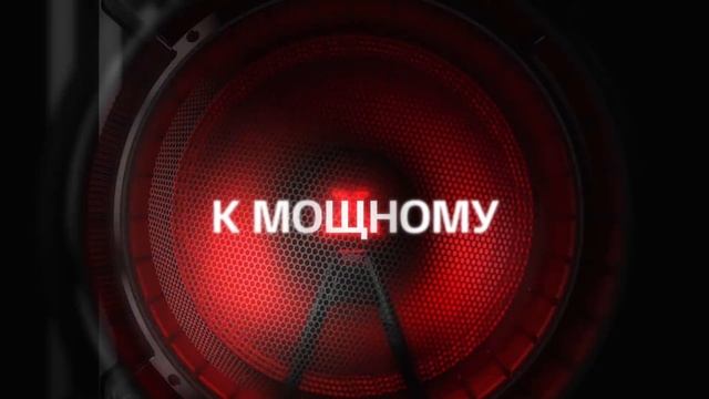 LG X-Boom - создан для твоей вечеринки смотреть онлайн