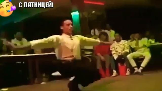 А КАКОЙ СЕГОДНЯ ДЕНЬ? ПЯТНИЦА!!! смотреть онлайн