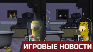 The Simpsons Hit & Run Remastered, The Last of us part 1 и жадность, у Ubisoft - все плохо.